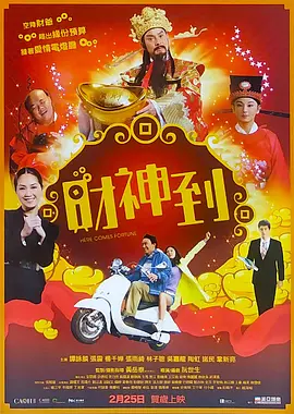 午夜寂寞网